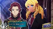 アンドリューズ