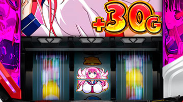 ポイン目