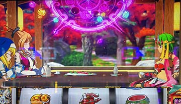 葵ノ陣 穢れ