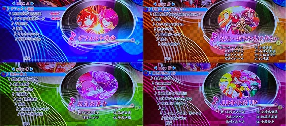 戦国乙女5 楽曲：ディスクA〜D