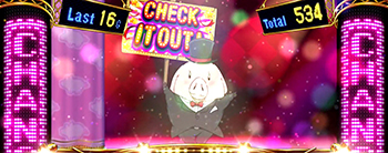 ホークタイム