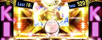 キングホークタイム