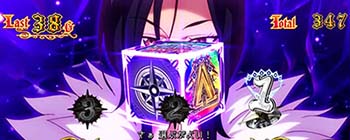 マーガレット演出