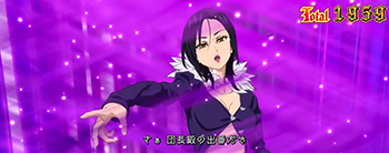 マーリン助太刀