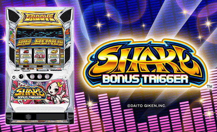 SHAKE BONUS TRIGGER