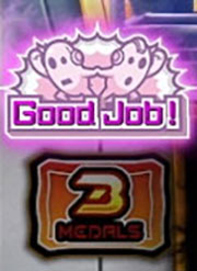 LB SHAKE BONUS TRIGGER Good Job!(BIG中ナディアサンド成功)
