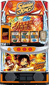 スマスロ シャーマンキング 筐体