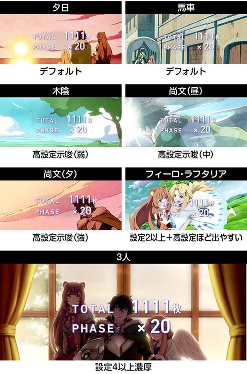 AT終了画面（v2）
