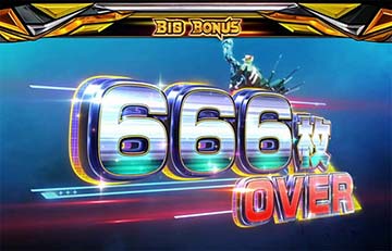 666枚OVER 設定示唆