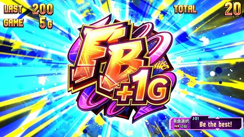 ストリートファイター6 FB+1獲得