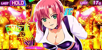 リオタイム(ストック特化)