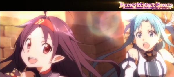 ソードアート・オンラインII エピソード「マザーズ・ロザリオ」