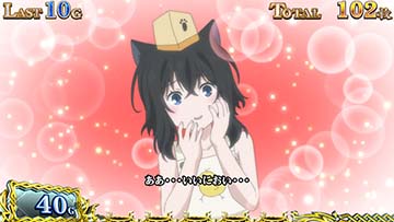 カレー演出