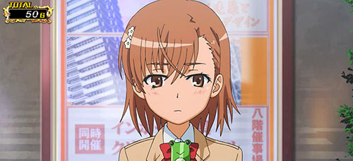とある魔術の禁書目録2 通常時ステージ