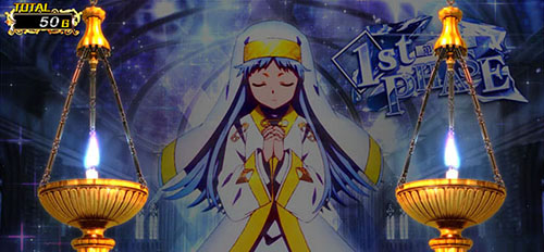 とある魔術の禁書目録2 燭台演出
