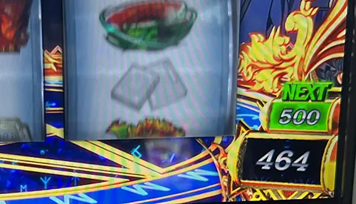 とある魔術の禁書目録2 NEXTの文字色が緑