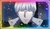 東京喰種 CZ終了画面 有馬貴将カード（設定6濃厚）