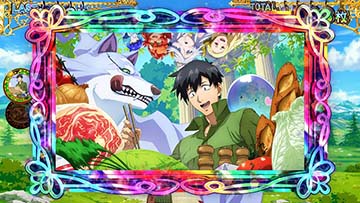 スマスロ とんでもスキルで異世界放浪メシ エンディング中のイラスト:虹枠 → 設定6濃厚
