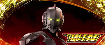 ウルトラバトルモード