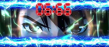 レッドゾーン中タイマー