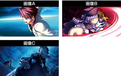 うみねこのなく頃に2 CZ終了画面