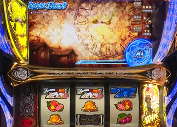 うみねこのなく頃に2 ボーナス当選契機の確認