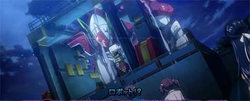 1号機弱