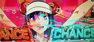 通演