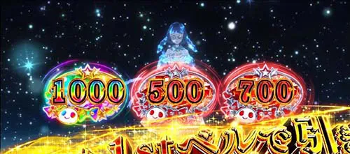 ワールドダイスター ぱんだ覚醒