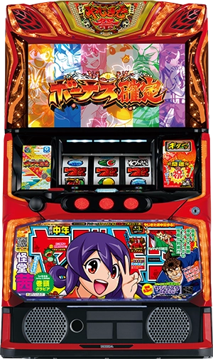 スマスロ やじきた道中記参る! 筐体画像