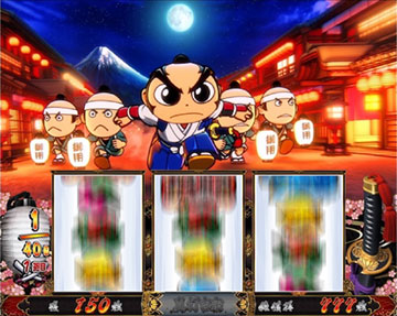 AT 勧善懲悪RUSH