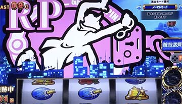 デカ告知