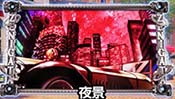夜景