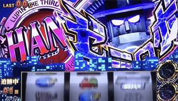 ゼニロボ図柄