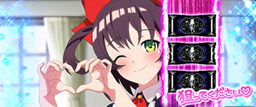 倫高確